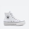 Converse All Star Lift Hi 560846C Scarpe Uomo Donna Sneakers Prezzo Affare