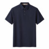 Burberry Polo Uomo in Cotone Oxford e Elastan Special Price